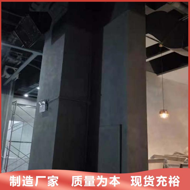 [桂林] 【采贝】微水泥艺术漆样板_桂林产品中心