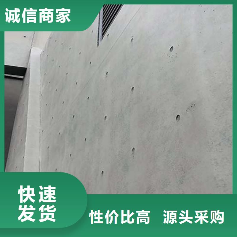 [芜湖](本地)【采贝】地面微水泥图片_芜湖产品案例