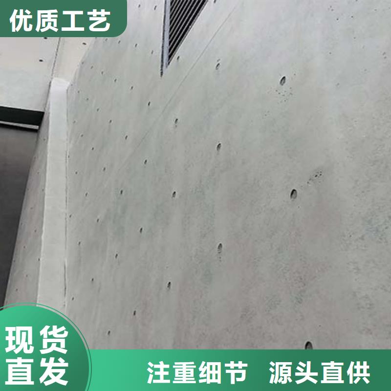 【西宁】【当地】[采贝]微水泥艺术漆一平方价格_资讯中心