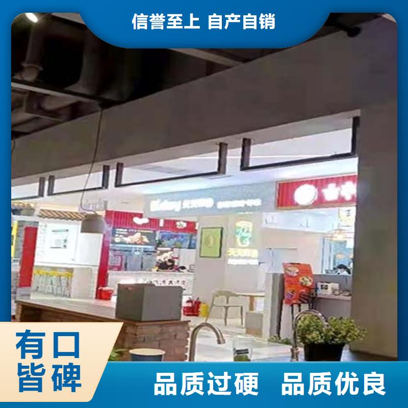 桂林【本地】【采贝】地面微水泥价格_桂林产品中心