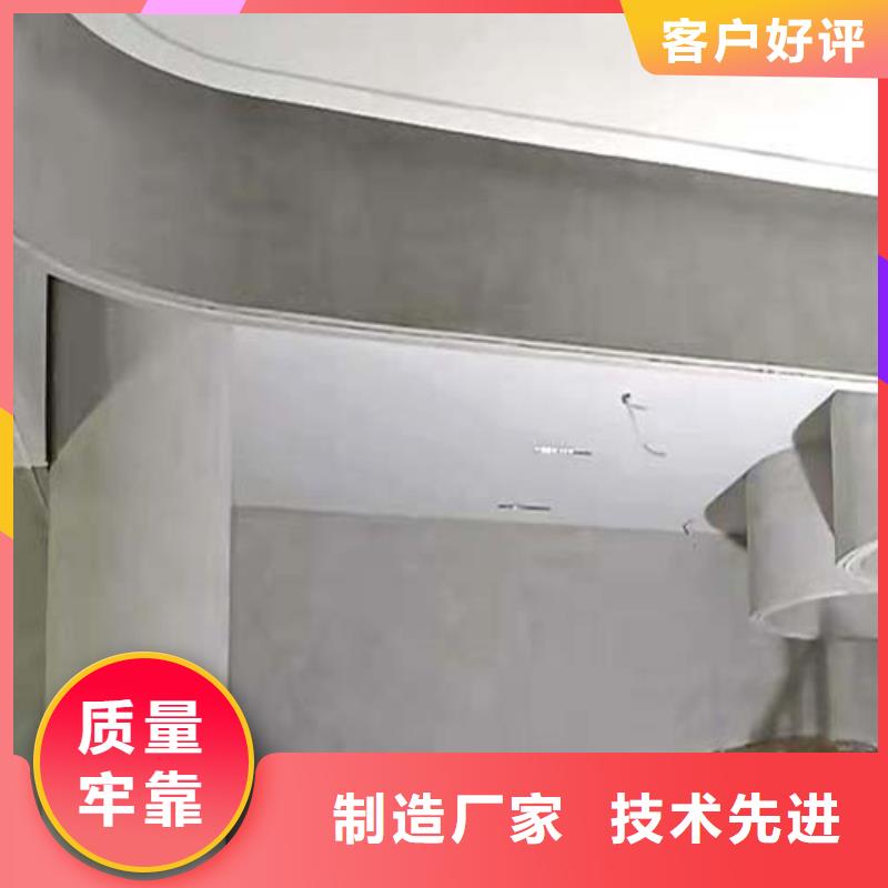 仿水泥漆施工团队