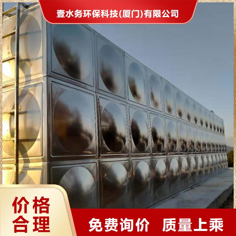 不锈钢水箱200x减压阀实力工厂