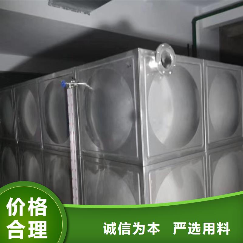 鲤城消防水箱供应蓝博水箱壹水务品牌