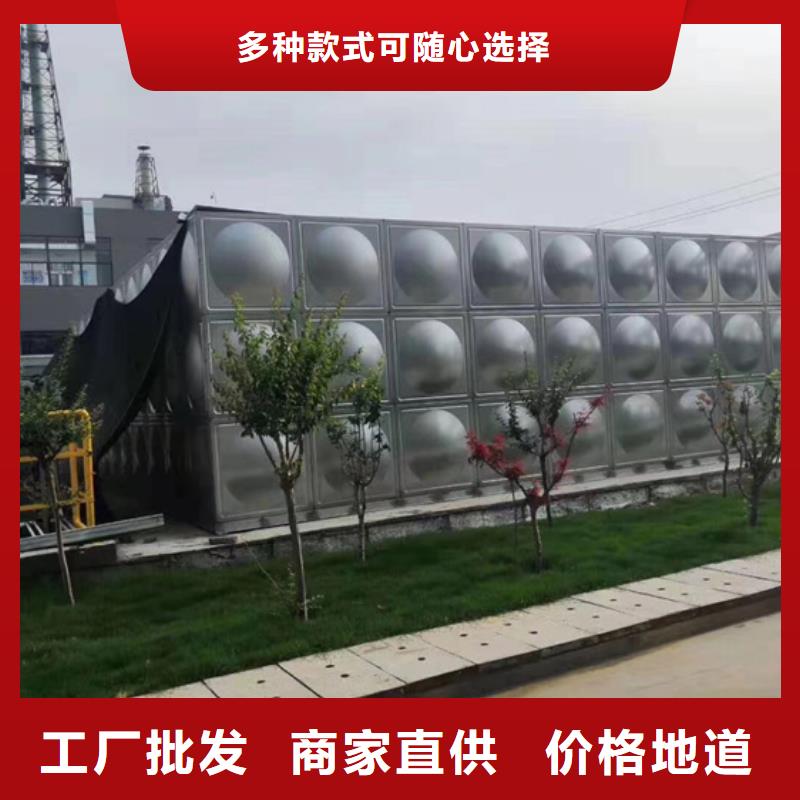 福建圆形不锈钢水箱厂商壹水务品牌蓝博水箱