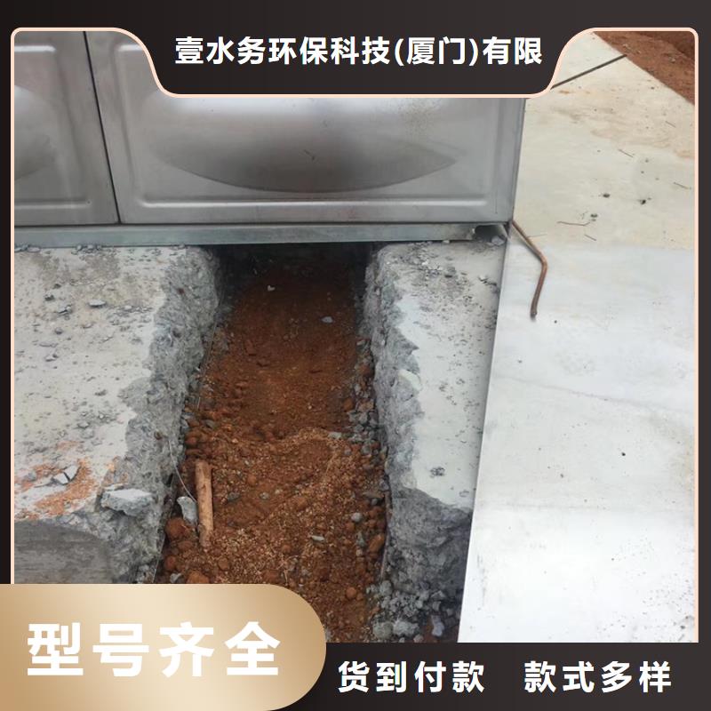 宁德工厂不锈钢水箱优点蓝博水箱壹水务品牌