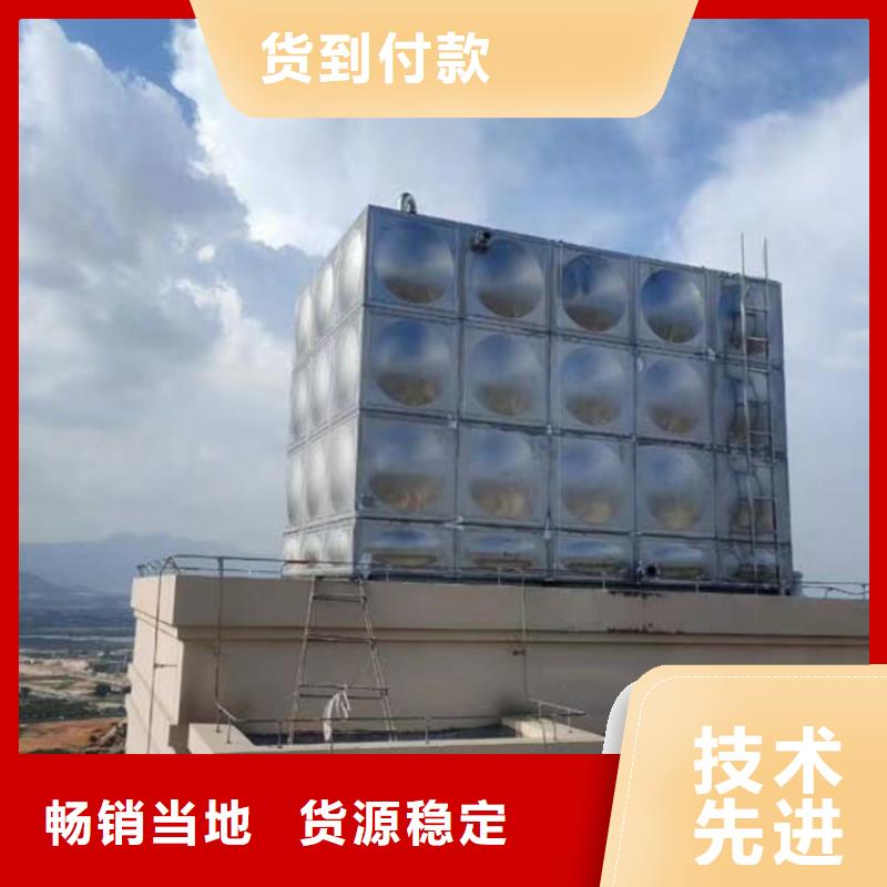 福建消防水箱的厂家壹水务品牌蓝博企业