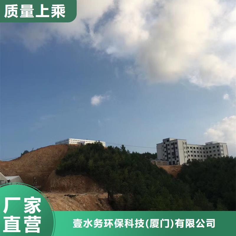 会泽县消防水箱公司壹水务企业蓝博科技