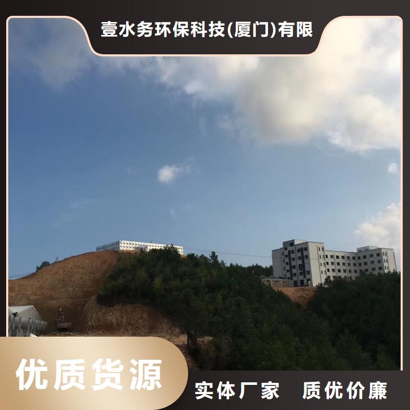 监利消防水箱公司壹水务品牌