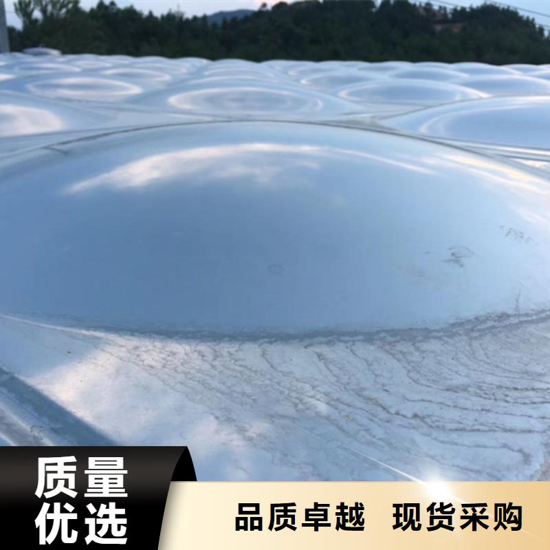 南屏镇水箱壹水务品牌