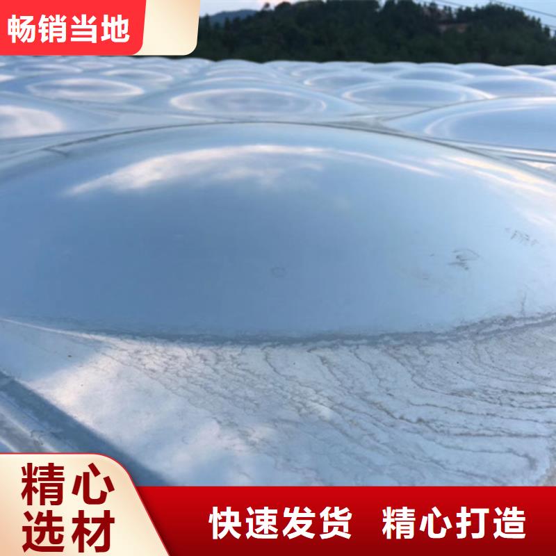 福建高位消防水箱维修厂家蓝博水箱壹水务品牌