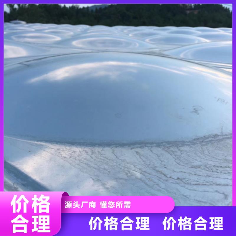 消防水箱公司壹水务品牌