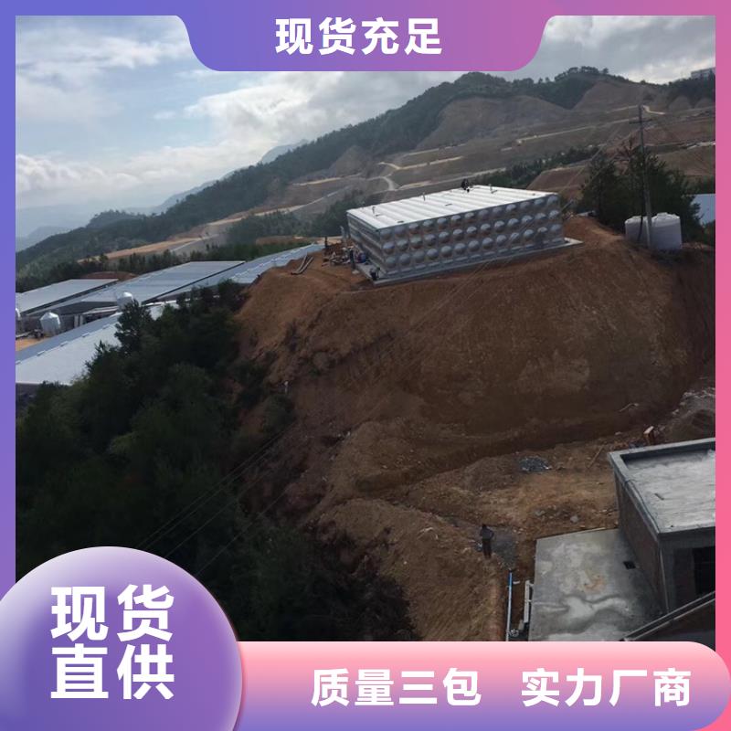 福建正规消防水箱定做公司壹水务品牌蓝博企业