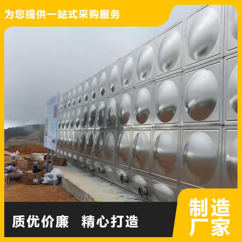 不锈钢水箱200x减压阀材质实在