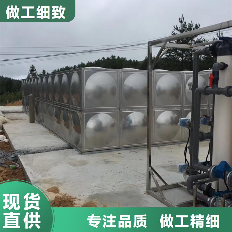 宁波大型不锈钢水箱家用壹水务企业水箱自洁消毒器