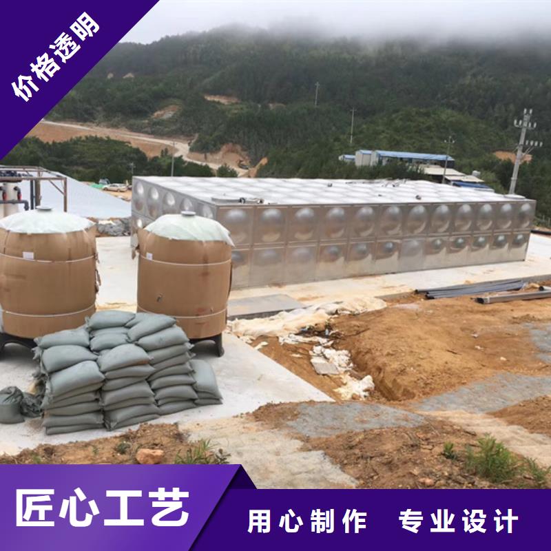 福建立式不锈钢水箱厂商壹水务品牌蓝博水箱