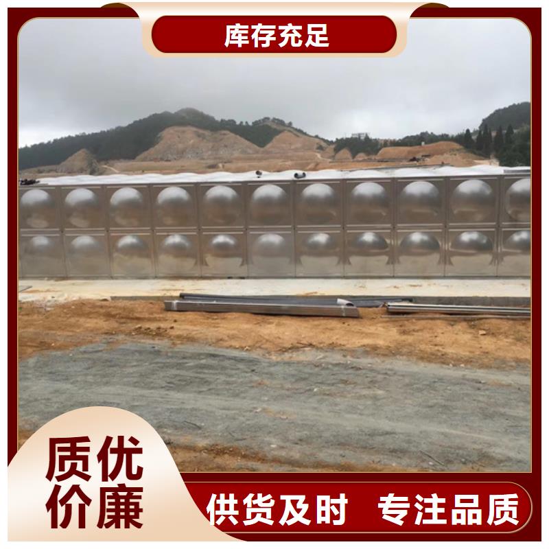 建湖消防水箱公司壹水务公司厂家