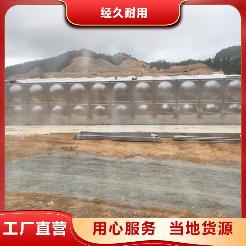 息县玻璃钢消防水罐厂家蓝博水箱壹水务品牌企业