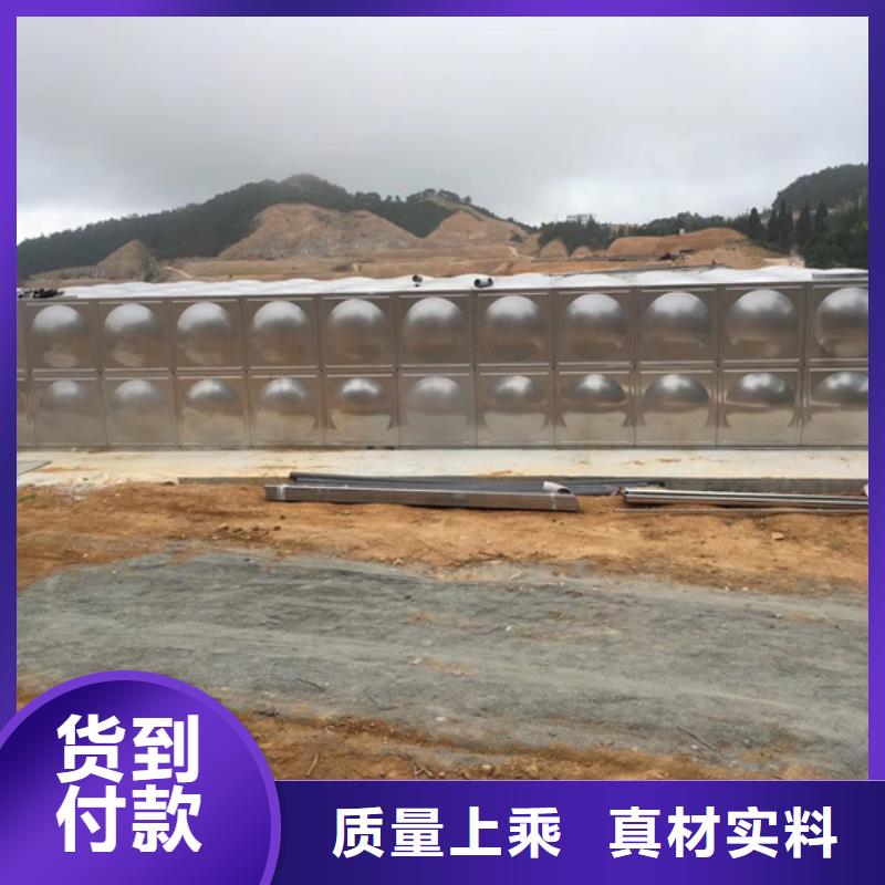 西林消防水箱公司壹水务品牌