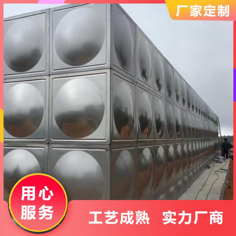 福建大型消防水箱定制厂家蓝博水箱壹水务品牌