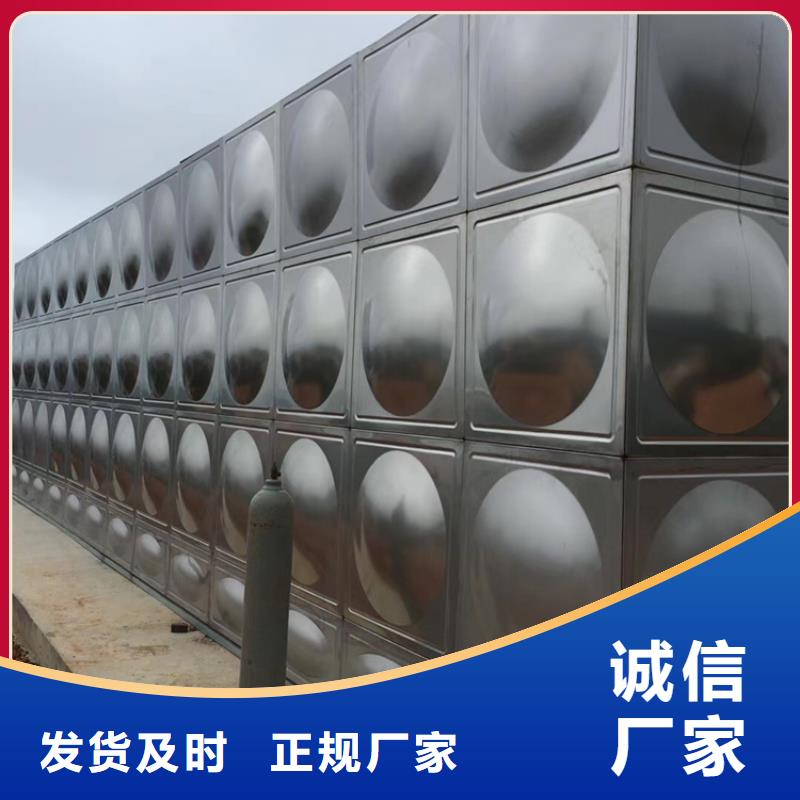 宁波组合不锈钢水箱供应壹水务品牌衢州买玻璃钢水箱