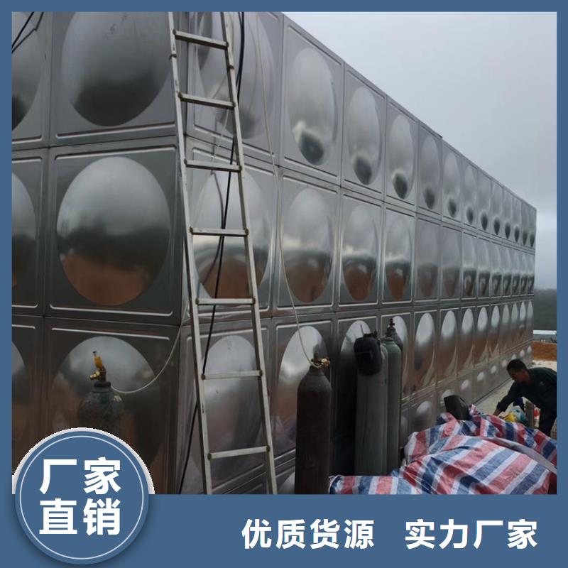 福建省不锈钢水箱304壹水务品牌蓝博水箱