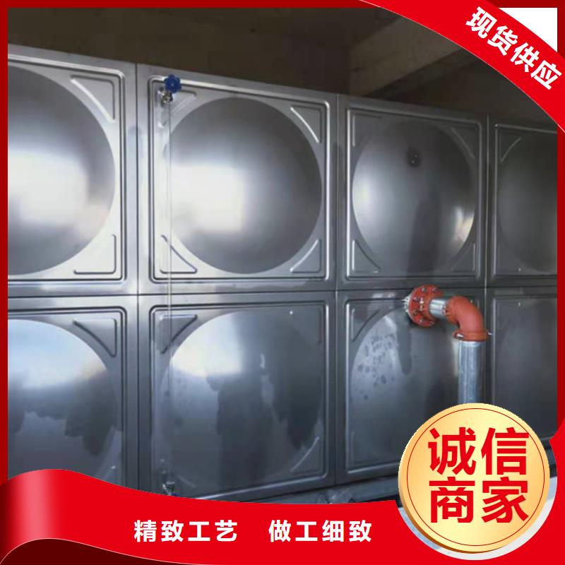 不锈钢水箱紧急关闭阀厂家直发