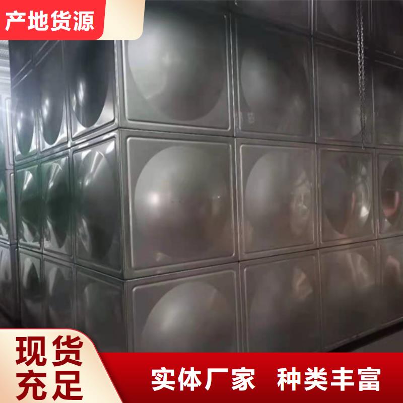 宁波国标不锈钢水箱壹水务品牌【衢州】询价水箱自洁消毒器