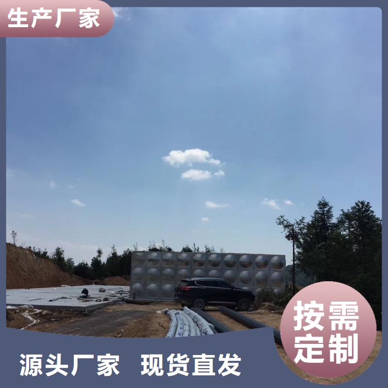 杭州大型不锈钢水箱销售壹水务品牌