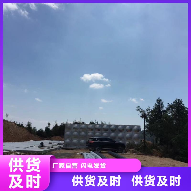 邕宁区不锈钢水箱壹水务公司蓝博水箱