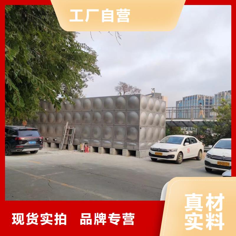 杭州消防水箱企业排名壹水务水箱_产品案例