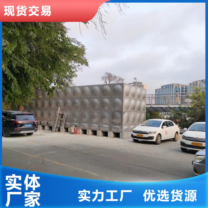 宁波买不锈钢水箱壹水务品牌采购壹水务玻璃钢水箱