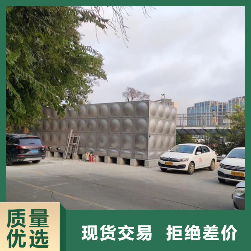 宁波低位不锈钢水箱壹水务品牌工厂自营壹水务玻璃钢水箱