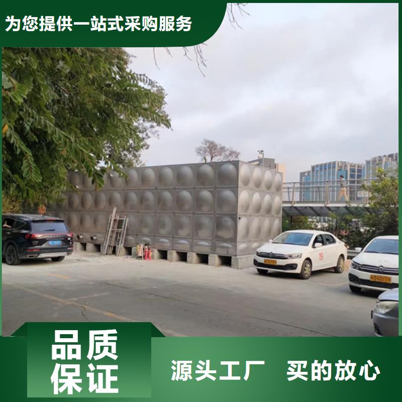 宁波安装不锈钢水箱报价壹水务品牌选购壹水务玻璃钢水箱