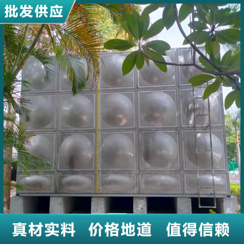 杭州保温消防水箱安装公司壹水务水箱