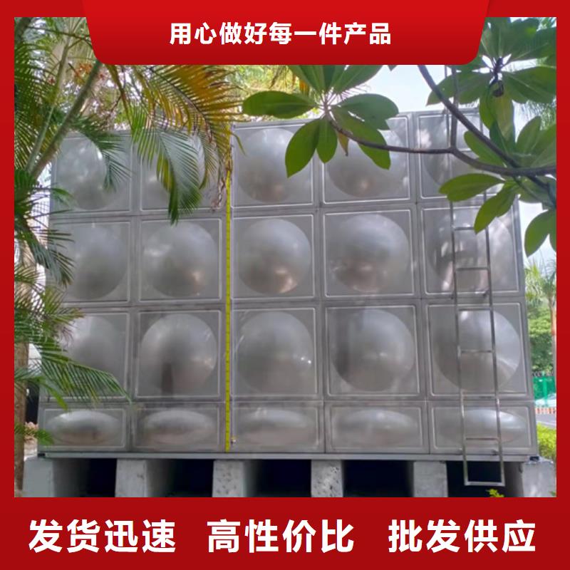 宁波正规不锈钢水箱优点壹水务品牌买壹水务玻璃钢水箱
