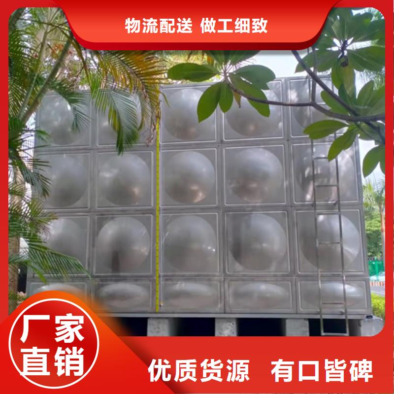 杭州玻璃钢水箱维修店地址壹水务水箱