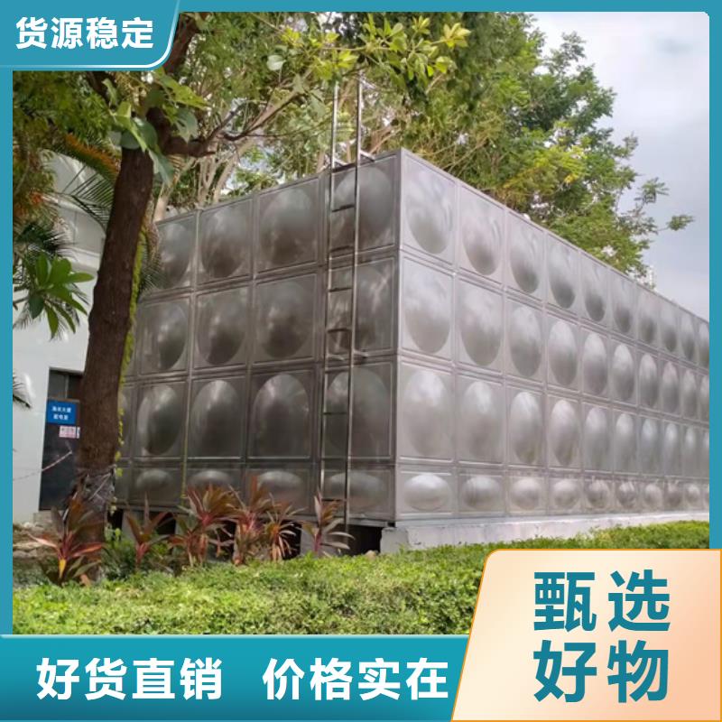 杭州保温水箱不锈钢厂壹水务水箱