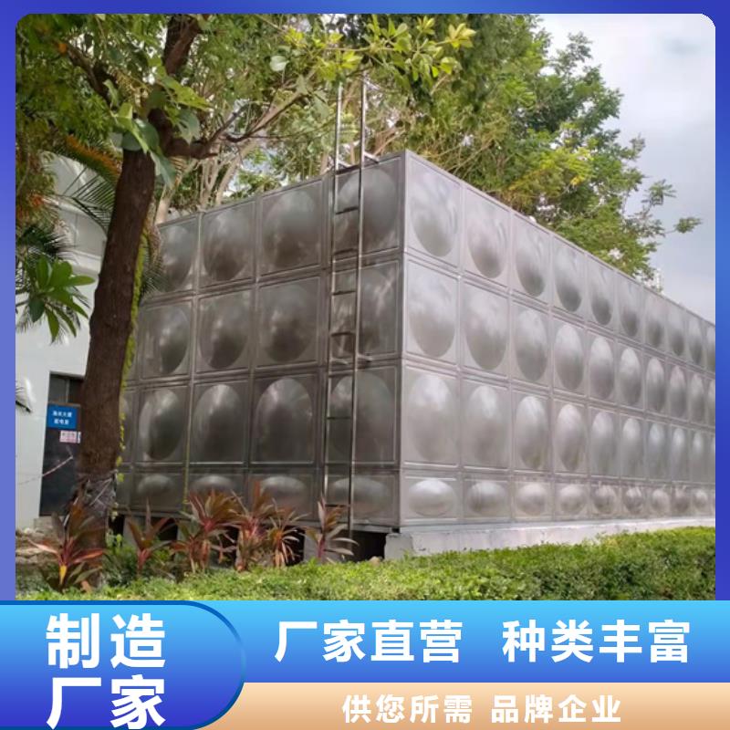 宁波组合不锈钢水箱尺寸壹水务企业直供壹水务水箱自洁消毒器