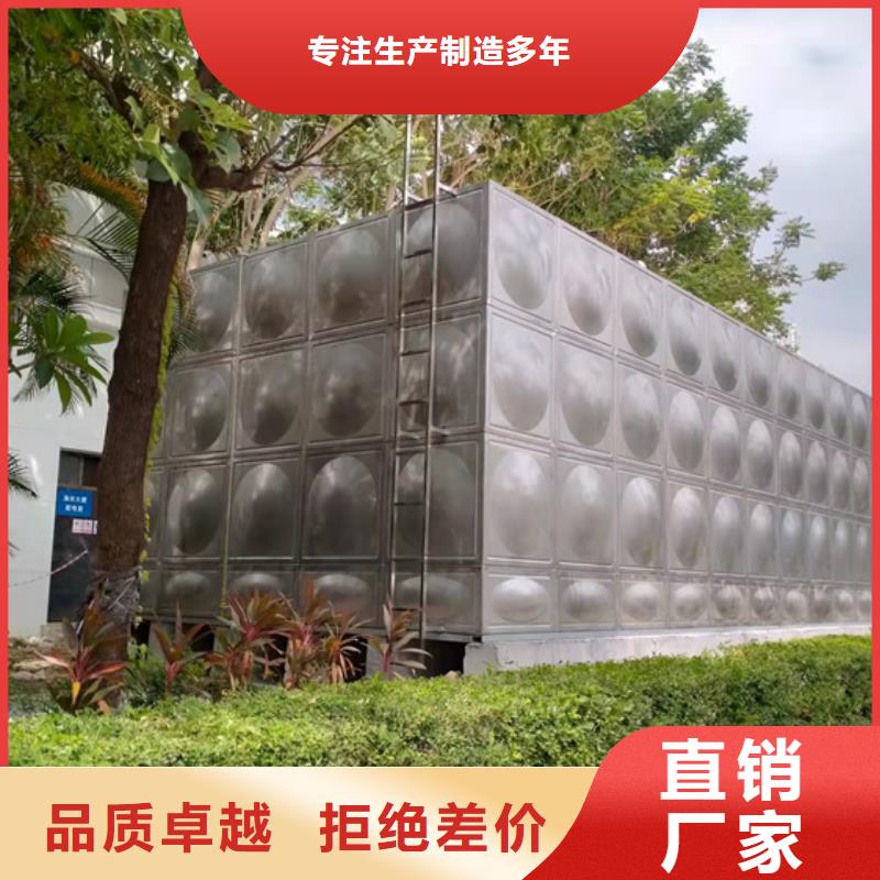 宁波低位不锈钢水箱壹水务品牌保质保量壹水务玻璃钢水箱