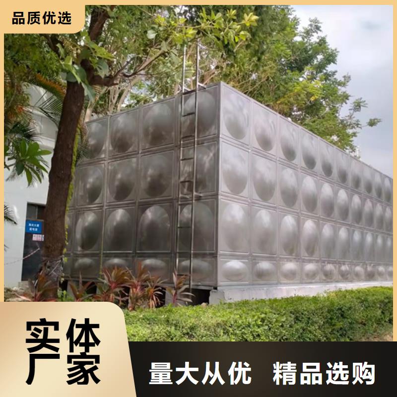 宁波不锈钢水箱板材价格壹水务公司制造生产销售[壹水务]玻璃钢水箱