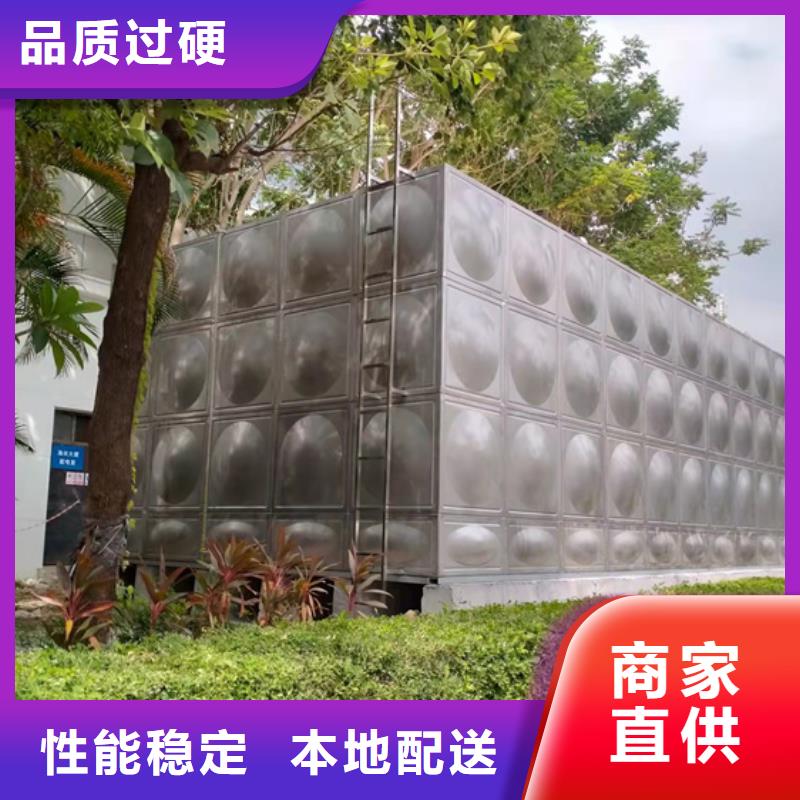 杭州玻璃钢水箱维修店地址壹水务水箱