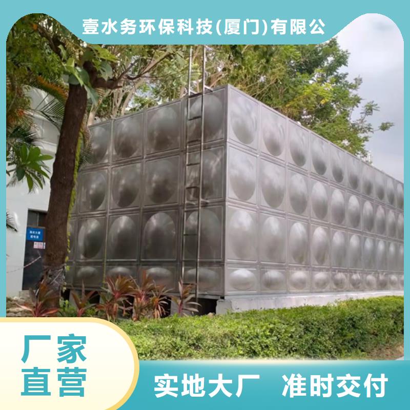 宁波矩形不锈钢水箱优点壹水务品牌质量看得见壹水务水箱
