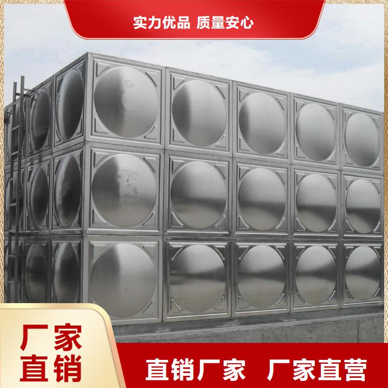 宁波买不锈钢水箱壹水务品牌采购壹水务玻璃钢水箱
