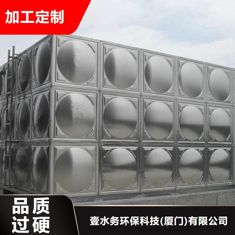 宁波附近不锈钢水箱厂家壹水务企业助您降低采购成本壹水务水箱自洁消毒器