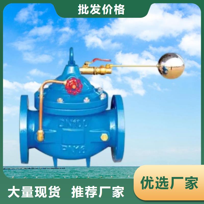 水力控制阀 弹性座封闸阀用品质赢得客户信赖