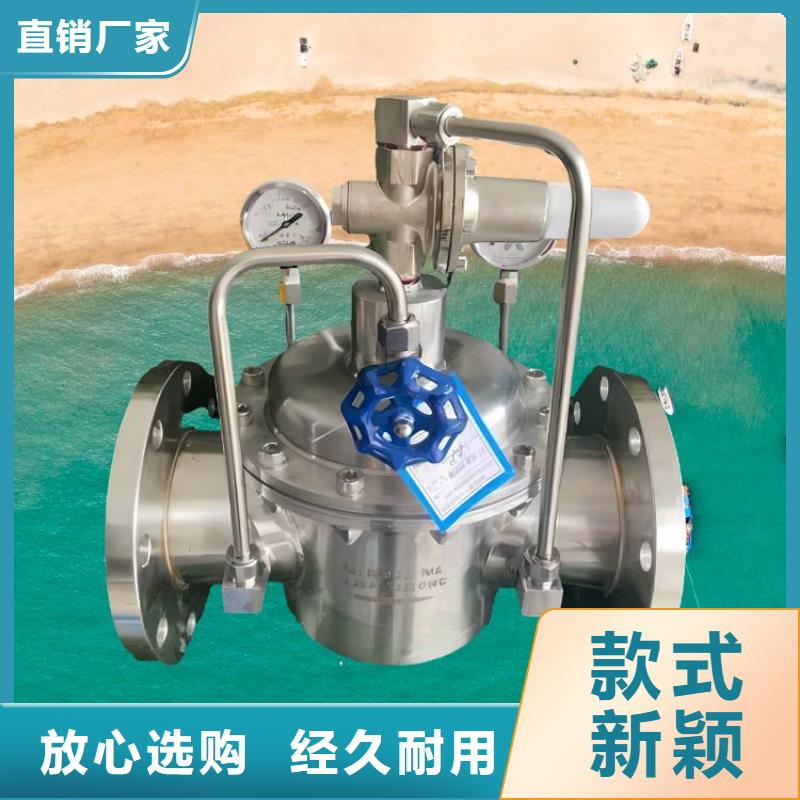 水力控制阀弹性座封闸阀优良材质