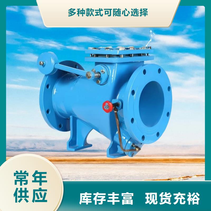 水力控制阀通用柱塞式阀门种类齐全