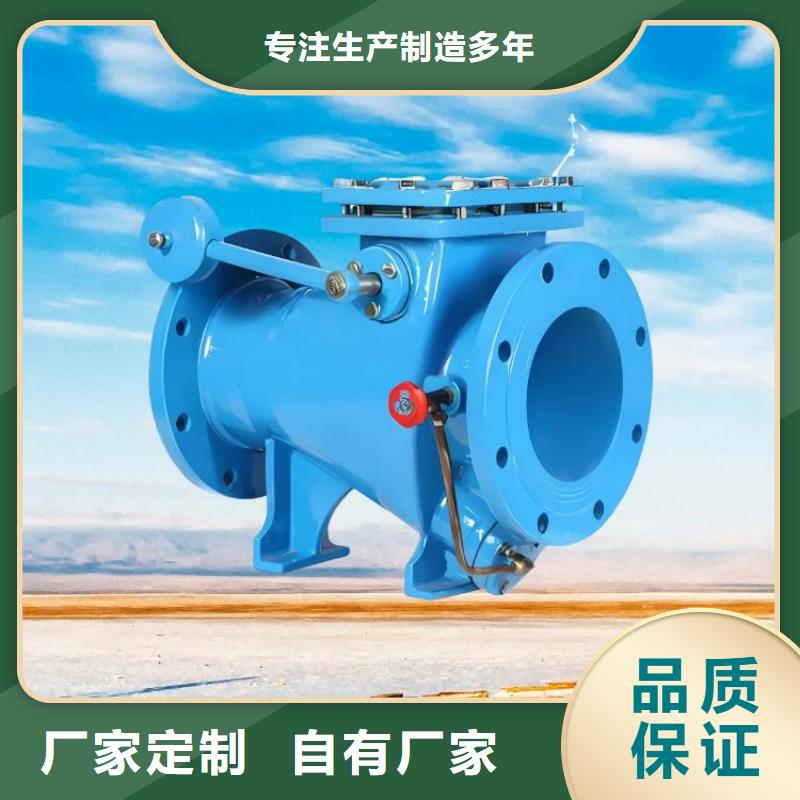 水力控制阀_缓闭止回阀今日价格