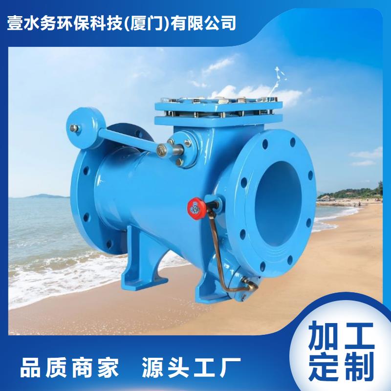 水力控制阀600X电动控制阀支持货到付清