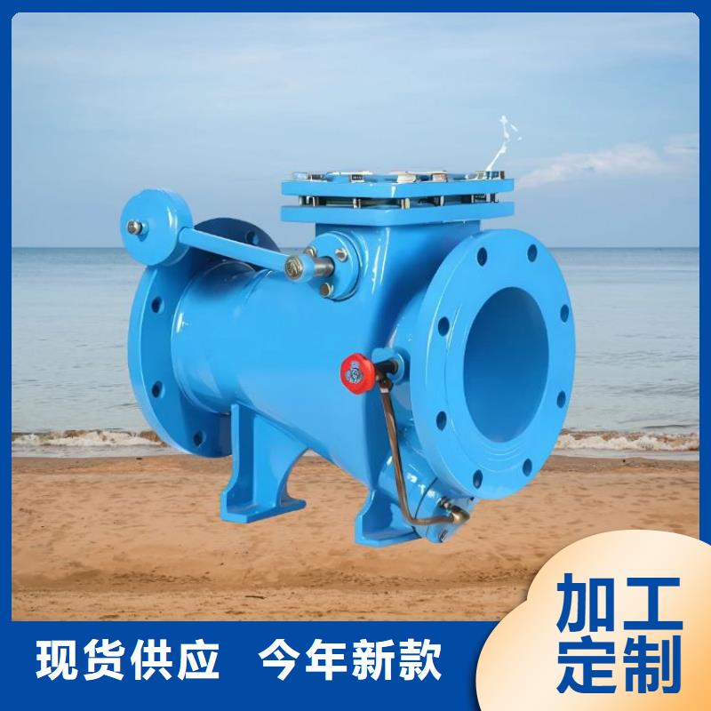 水力控制阀疏水阀追求品质